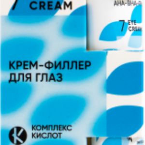 Крем для век Aha Bha Pha филлер 21век