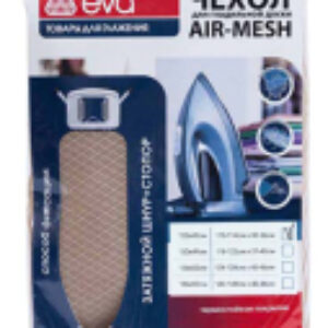 Чехол для гладильной доски Air-Mesh Е1290 21век