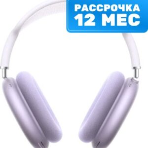Беспроводные наушники AirPods Max USB-C A3184 / MWW83 21век