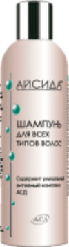 Шампунь для волос С АСД для всех типов волос 21век