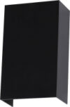 Бра уличное Algol A5640AL-2BK 21век