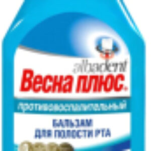 Ополаскиватель для полости рта Весна Плюс 21век