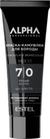 Краска для бороды Alpha Камуфляж 7/0 21век