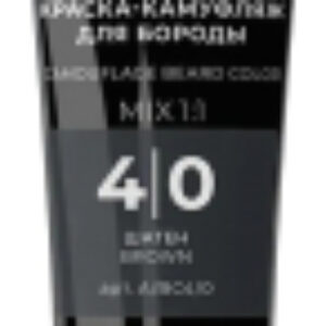 Краска для бороды Alpha Pro 4/0 21век