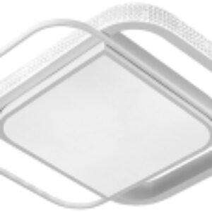 Потолочный светильник Alsafi A2658PL-1WH 21век