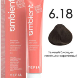 Крем-краска для волос Ambient Перманентная 6.18 21век