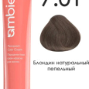 Крем-краска для волос Ambient Перманентная 7.01 21век