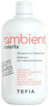 Шампунь для волос Ambient Colorfix Для окрашенных волос 21век