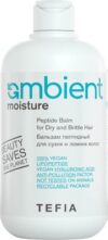 Бальзам для волос Ambient Moisture пептидный для сухих и ломких волос 21век