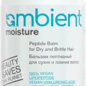 Бальзам для волос Ambient Moisture пептидный для сухих и ломких волос 21век