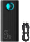 Портативное зарядное устройство Amblight 26800mAh / 663200511A 21век
