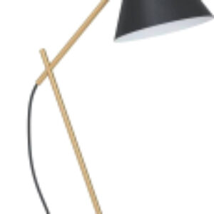 Настольная лампа Amezaga 98864 21век