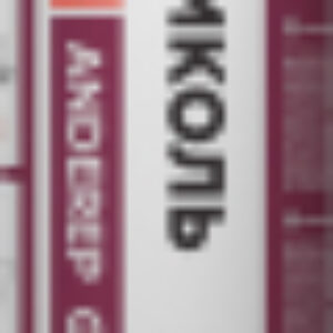 Подкладочный ковер Anderep GL Light 21век