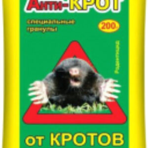 Средство для борьбы с вредителями Анти-крот Гранулы от кротов 21век