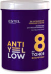 Порошок для осветления волос Anti-Yellow Intense до 8 тонов 21век