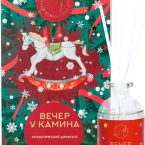 Аромадиффузор Вечер у камина 21век