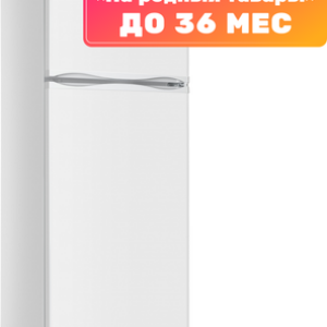 Холодильник с морозильником МХМ 2835-90 21век