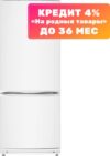 Холодильник с морозильником ХМ 4009-022 21век