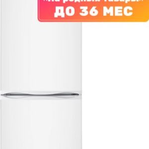 Холодильник с морозильником ХМ 4009-022 21век