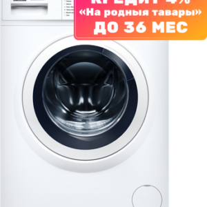 Стиральная машина СМА 60С1010 21век