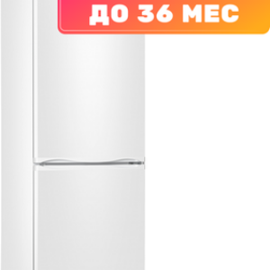 Холодильник с морозильником ХМ 6021-031 21век