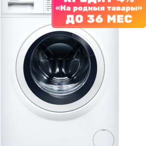 Стиральная машина СМА 70С1210-A-00 21век