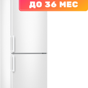 Холодильник с морозильником ХМ 4021-000 21век