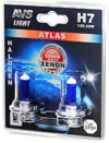 Комплект автомобильных ламп Atlas A78570S 21век