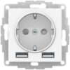 Розетка AtlasDesign ATN001330 21век