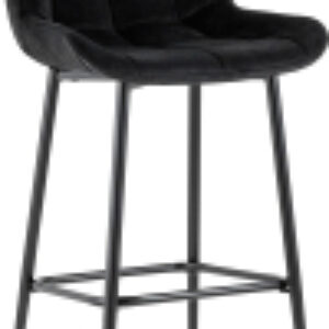 Стул барный Флекс / AV 405-N28-08(B) 21век