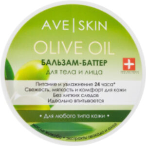 Бальзам для тела Ave Skin Olive Oil для тела и лица 21век