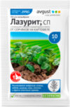Гербицид Лазурит для картофеля 21век