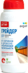 Гербицид Грейдер 21век
