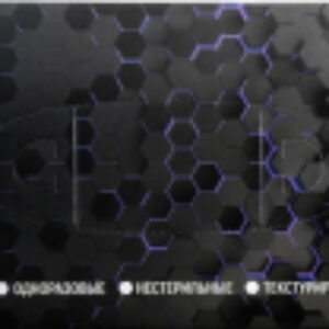 Перчатки одноразовые Эластомерные 21век