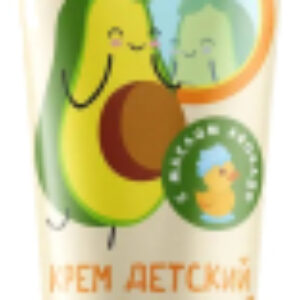 Крем детский Avocado Универсальный 21век
