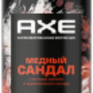 Дезодорант-спрей Медный сандал 21век