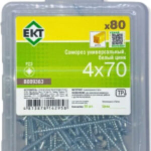 Саморез Универсальный 4.0x70 / B009363 21век