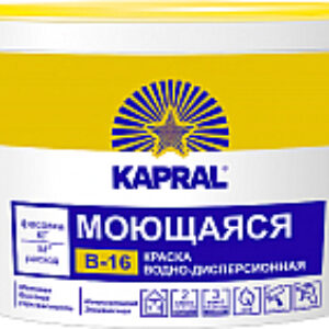 Краска B-16 21век