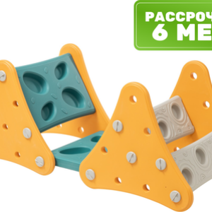 Игровой комплекс Скалолаз B60026 21век