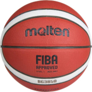 Баскетбольный мяч B6G3850 21век