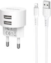 Зарядное устройство сетевое BA23A + Кабель AM-8pin Lightning / 6931474704009 21век