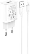 Зарядное устройство сетевое BA52A 1xUSB-А 2.1А + кабель AM-8pin Lightning 21век