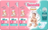 Подгузники детские Baby Diapers M 5-9кг 21век