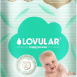 Подгузники детские Bamboo M 6-10кг / 429568 21век