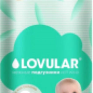 Подгузники детские Bamboo XL 13-18кг / 429570 21век