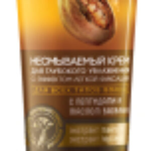 Крем для волос Baobeauty Несмываемый для глубокого увлажнения легкой фиксации 21век