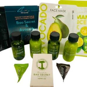 Набор косметики для лица и тела Bao Secret & Avocado 21век