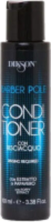 Кондиционер для бороды Barber Pole Beard Conditioner 21век