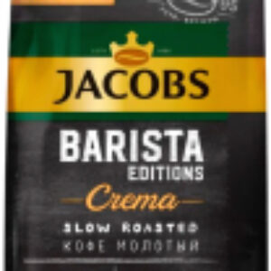 Кофе молотый Barista Editions Crema 21век