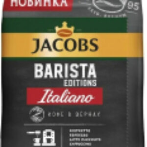 Кофе в зернах Barista Editions Italiano 21век
